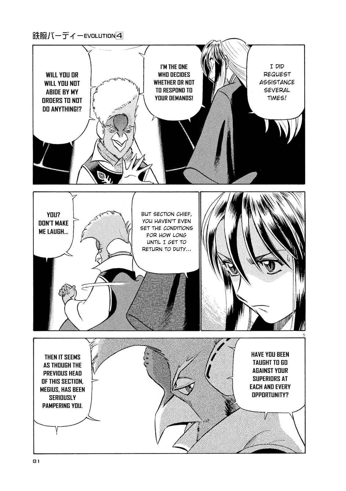 Birdy the Mighty Evolution Chapter 37 5