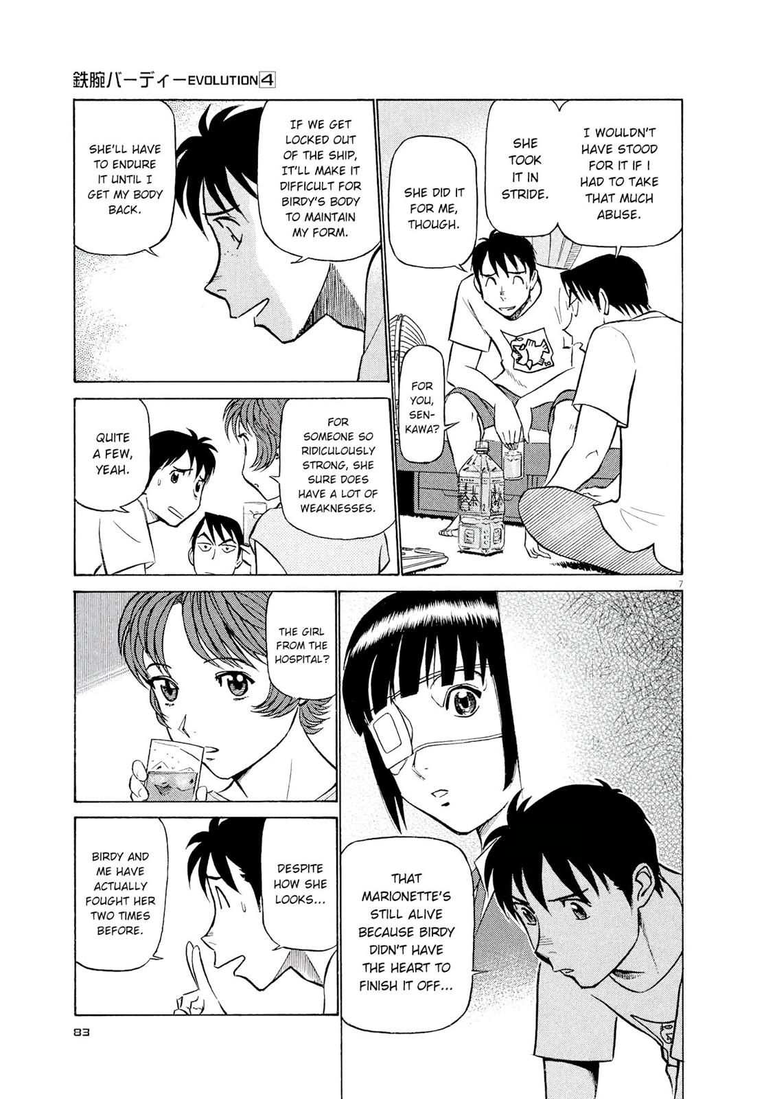 Birdy the Mighty Evolution Chapter 37 7