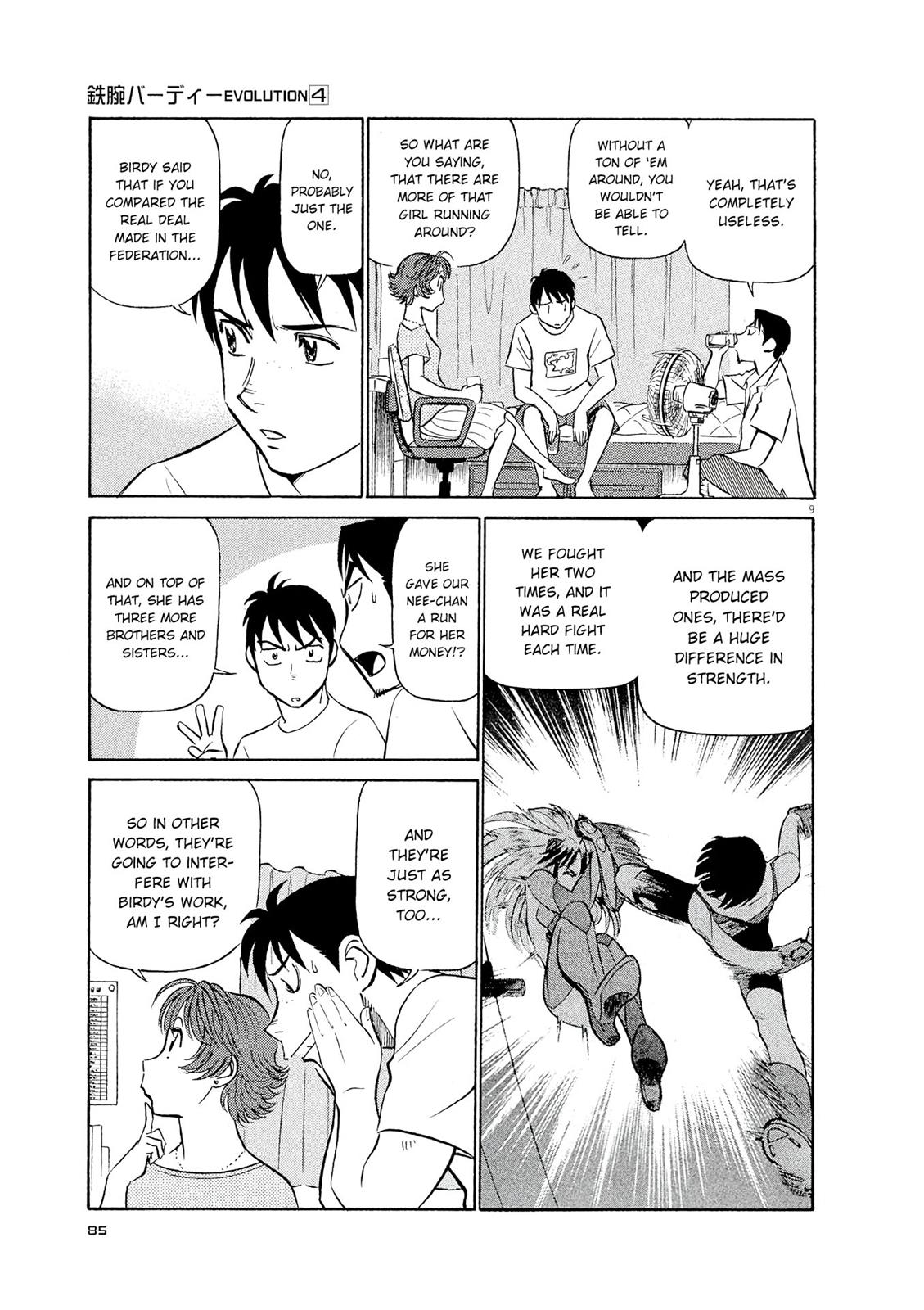 Birdy the Mighty Evolution Chapter 37 9