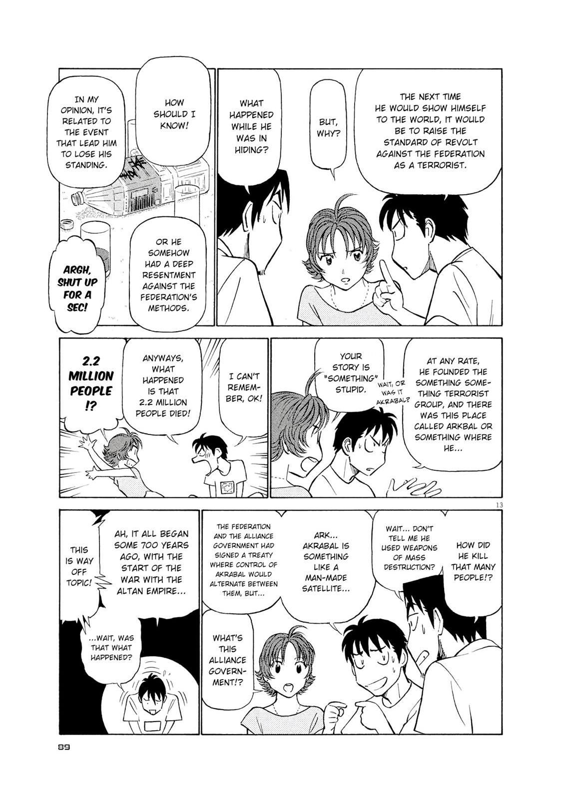 Birdy the Mighty Evolution Chapter 37 13