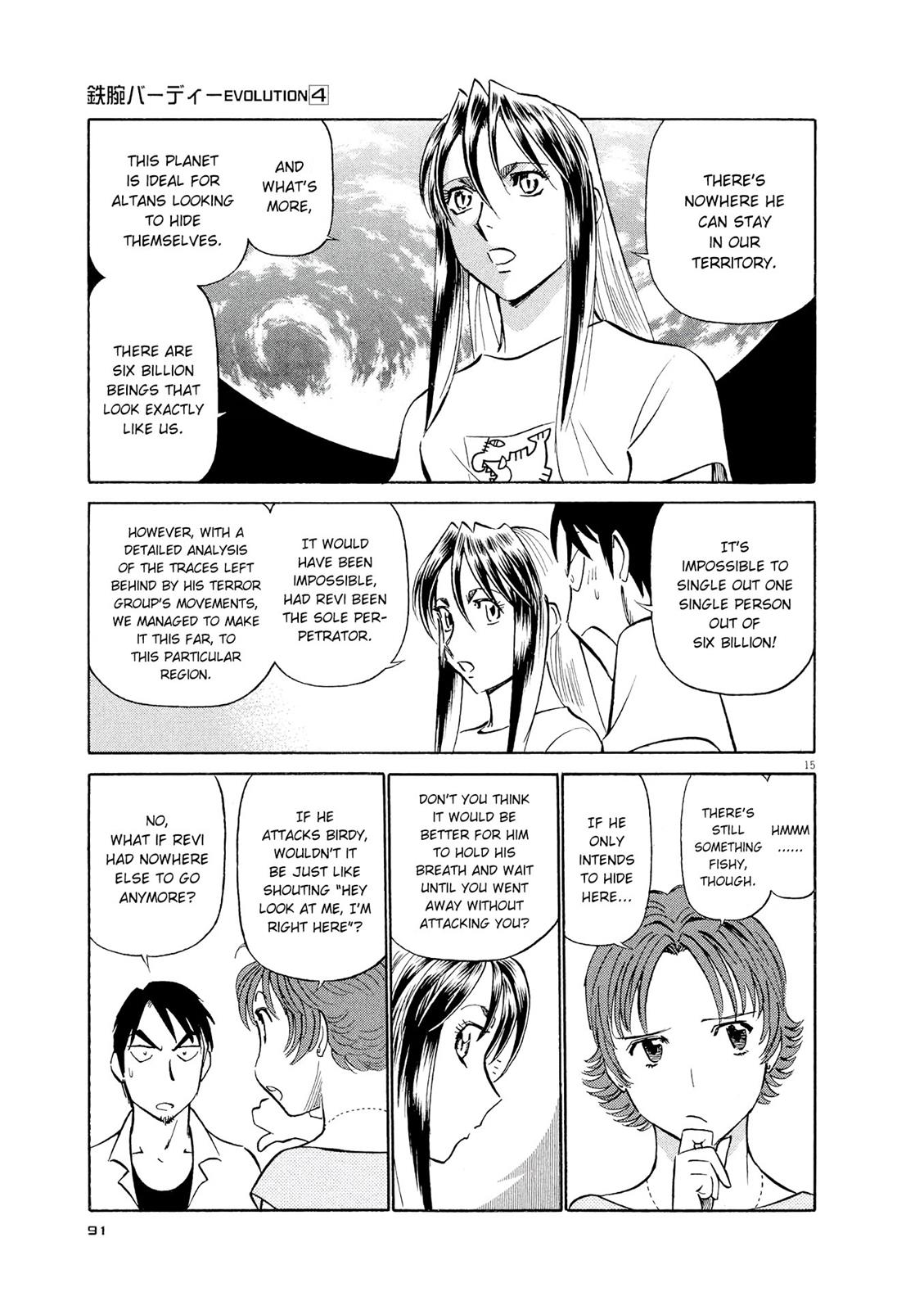 Birdy the Mighty Evolution Chapter 37 15