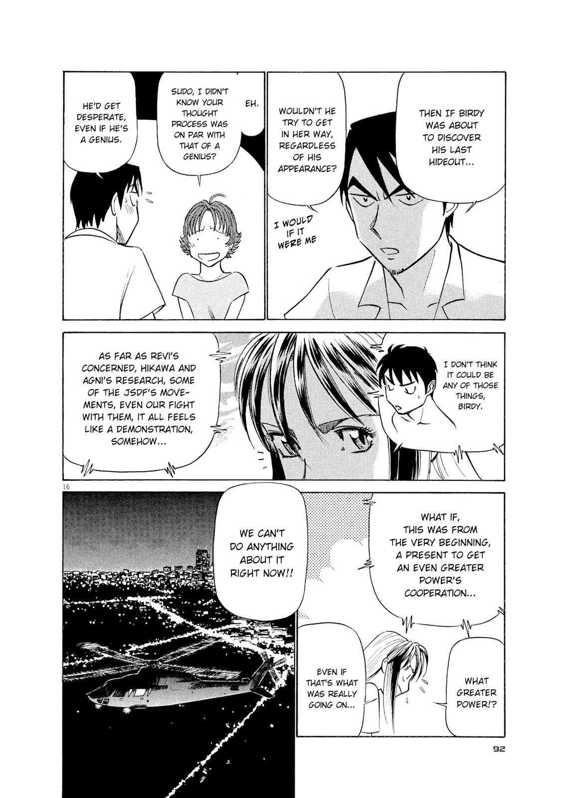 Birdy the Mighty Evolution Chapter 37 16