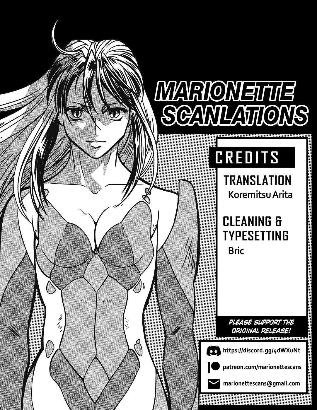 Birdy the Mighty Evolution Chapter 37 19