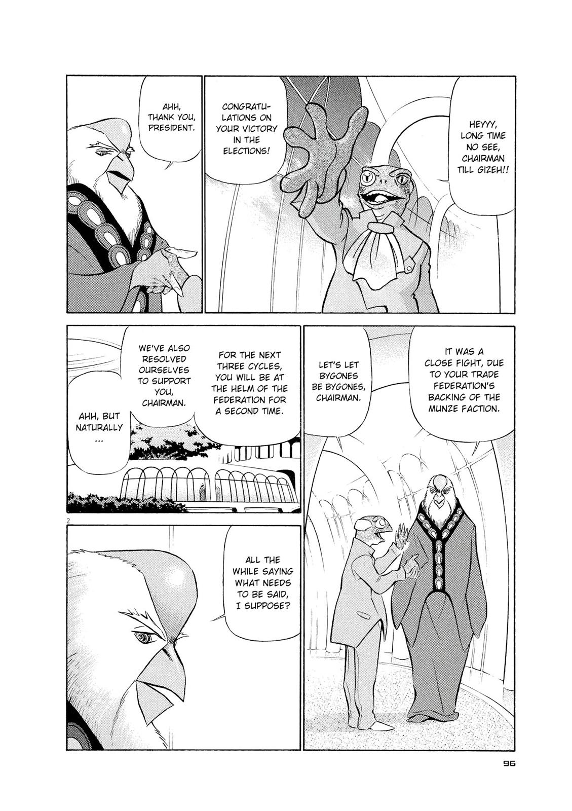 Birdy the Mighty Evolution Chapter 38 2