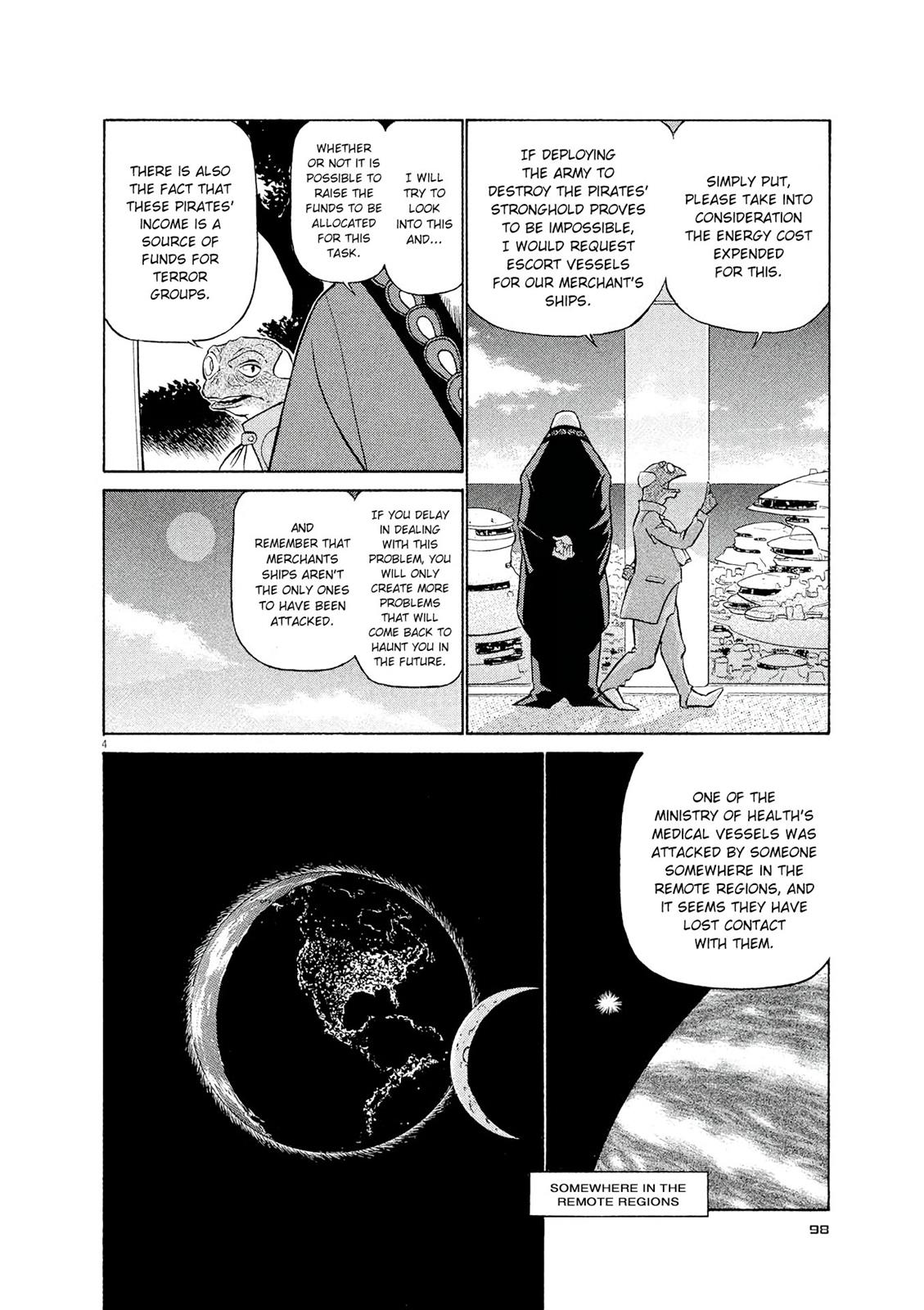 Birdy the Mighty Evolution Chapter 38 4