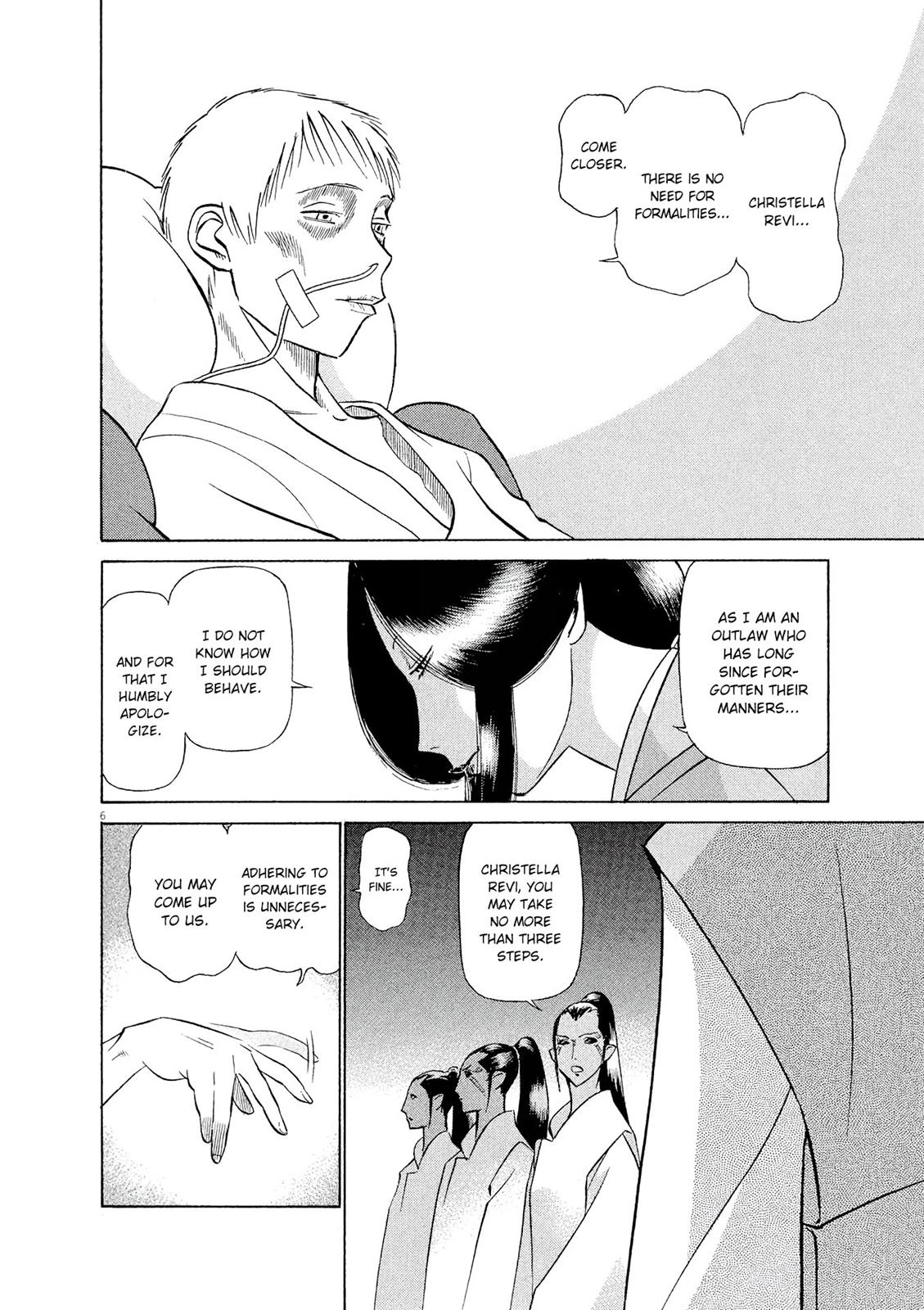 Birdy the Mighty Evolution Chapter 38 6