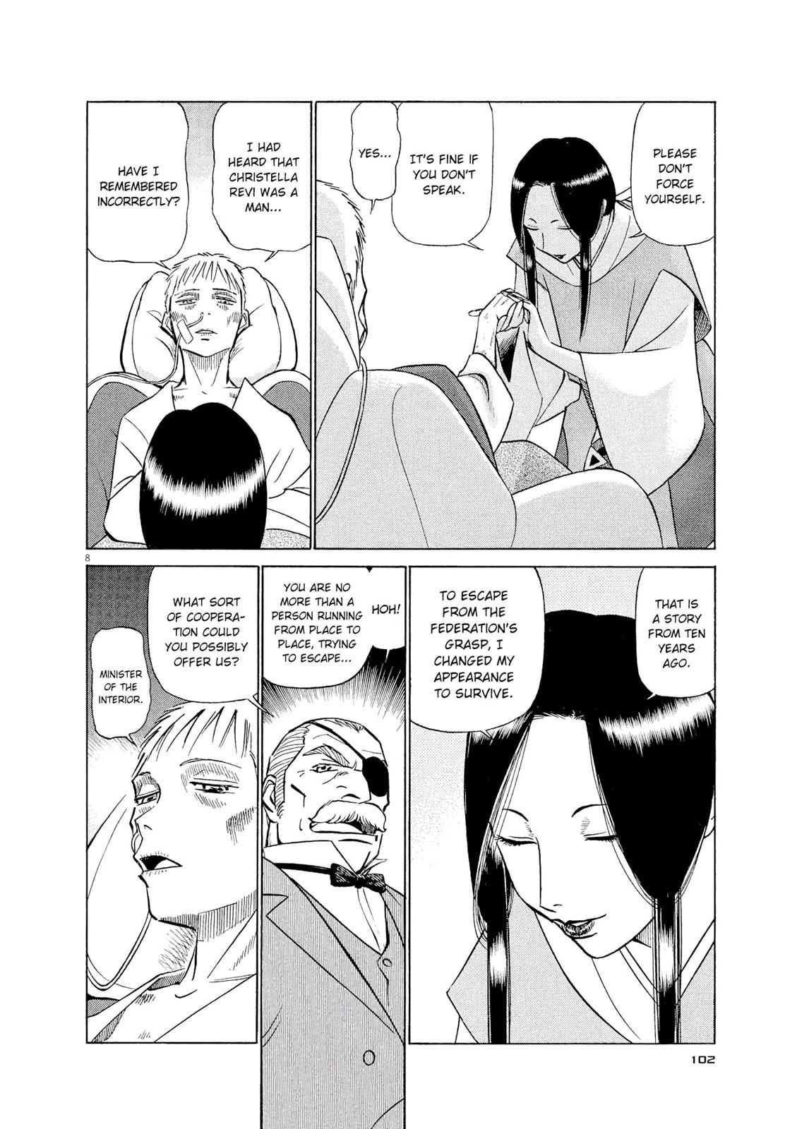 Birdy the Mighty Evolution Chapter 38 8
