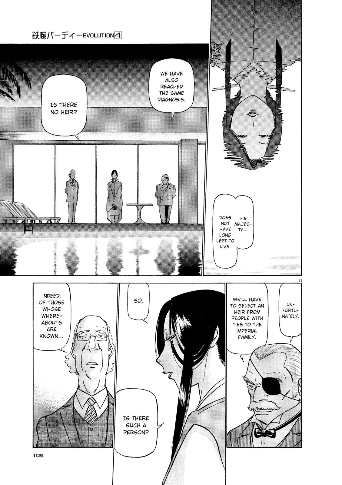 Birdy the Mighty Evolution Chapter 38 11