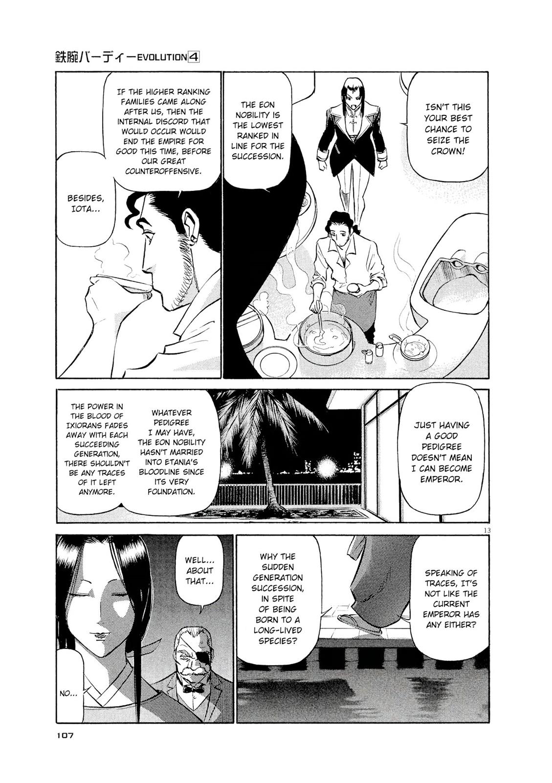 Birdy the Mighty Evolution Chapter 38 13