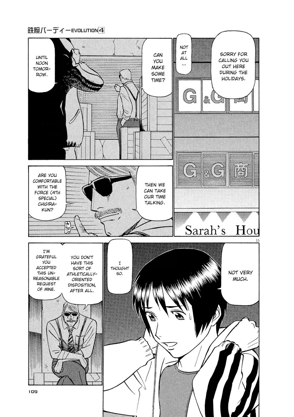 Birdy the Mighty Evolution Chapter 38 15