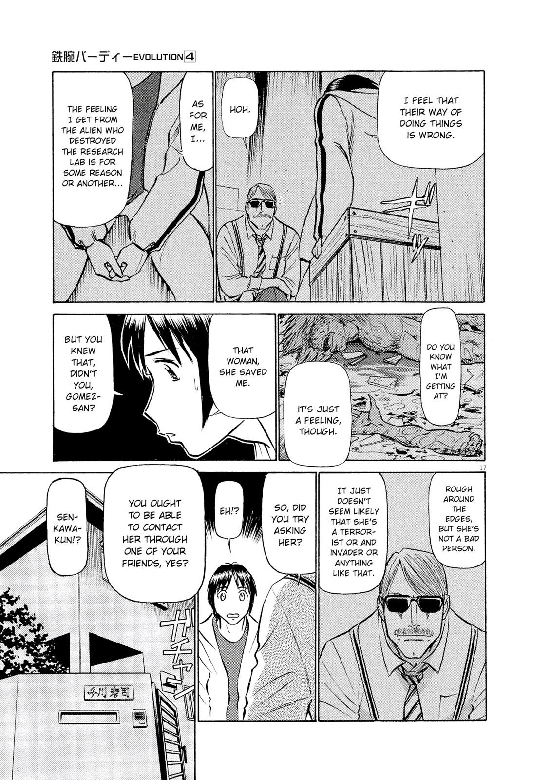 Birdy the Mighty Evolution Chapter 38 17