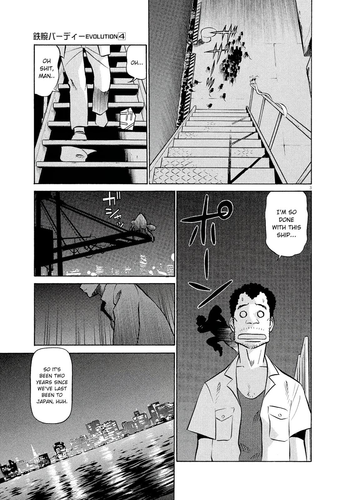 Birdy the Mighty Evolution Chapter 39 3