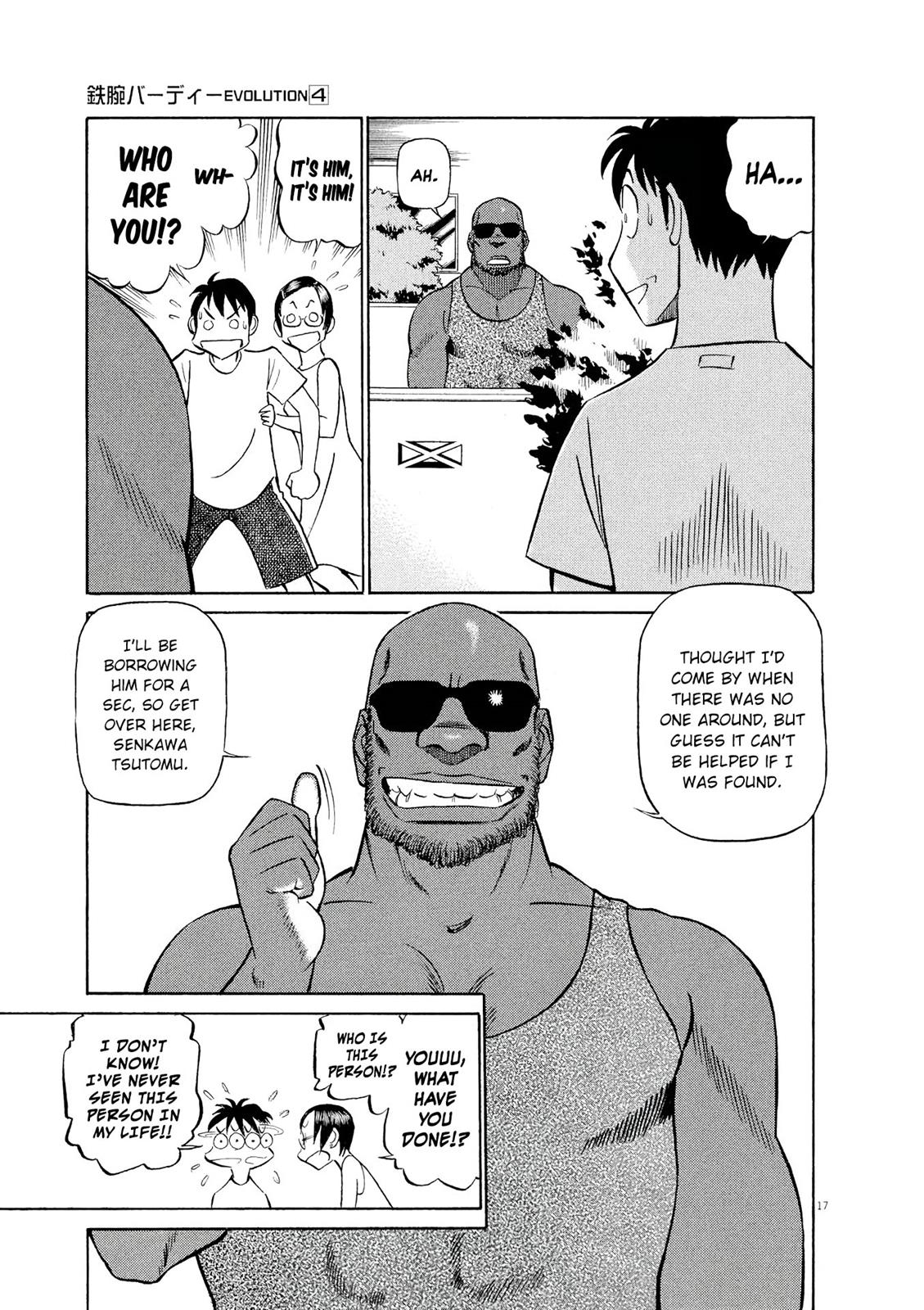 Birdy the Mighty Evolution Chapter 39 17