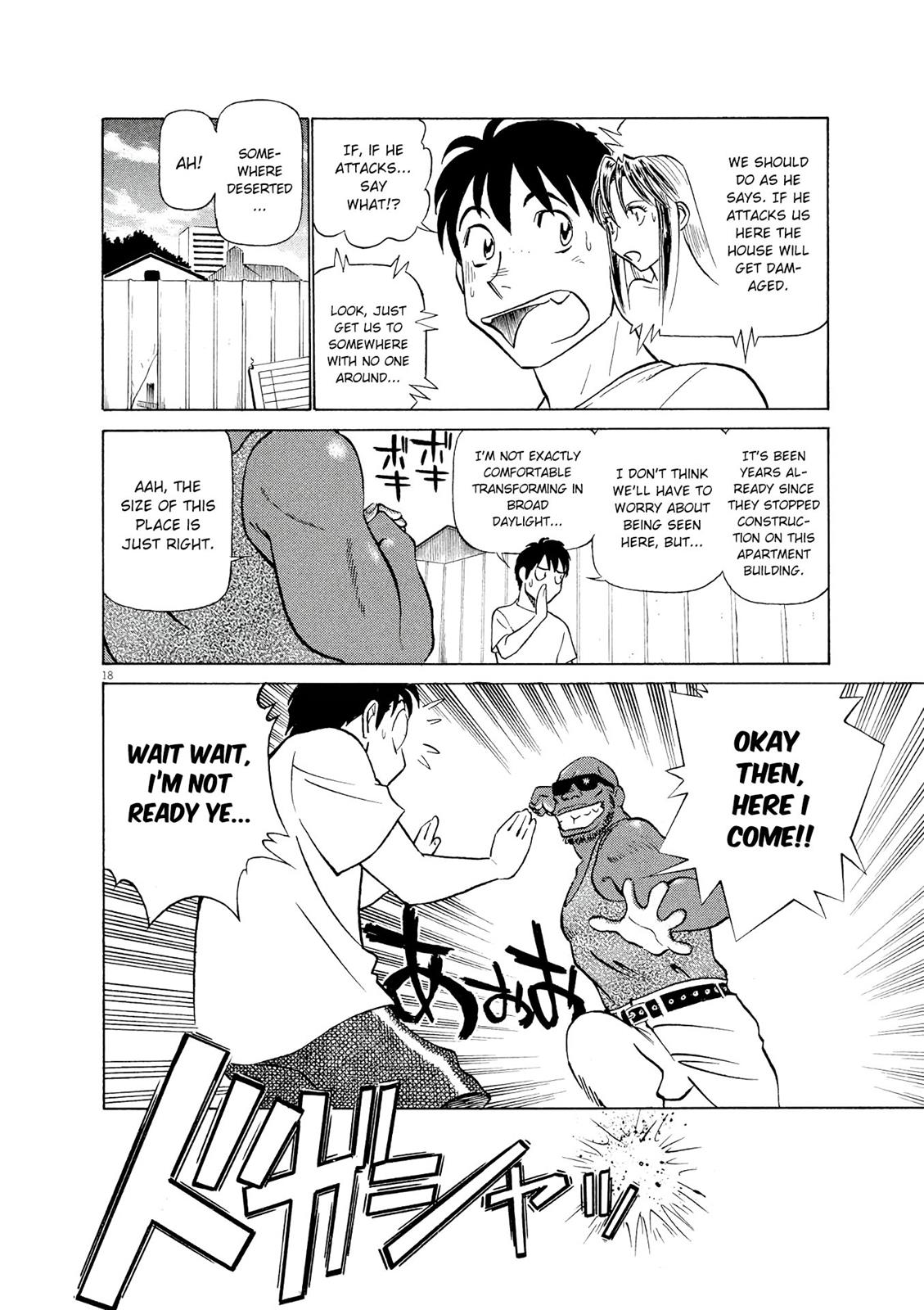 Birdy the Mighty Evolution Chapter 39 18