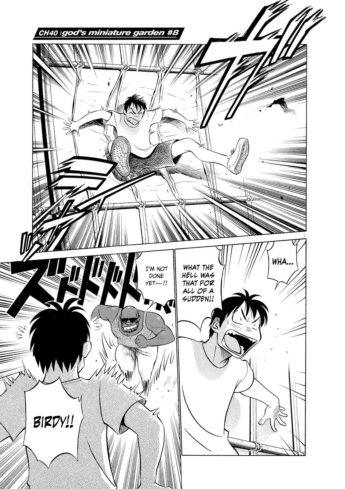 Birdy the Mighty Evolution Chapter 40 1