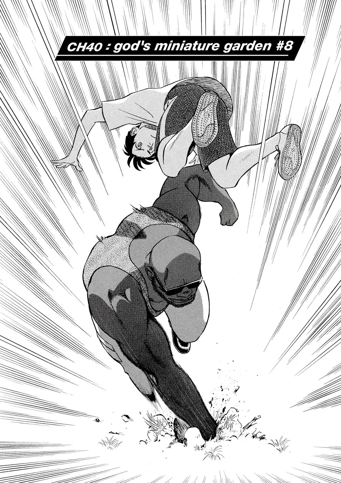 Birdy the Mighty Evolution Chapter 40 2
