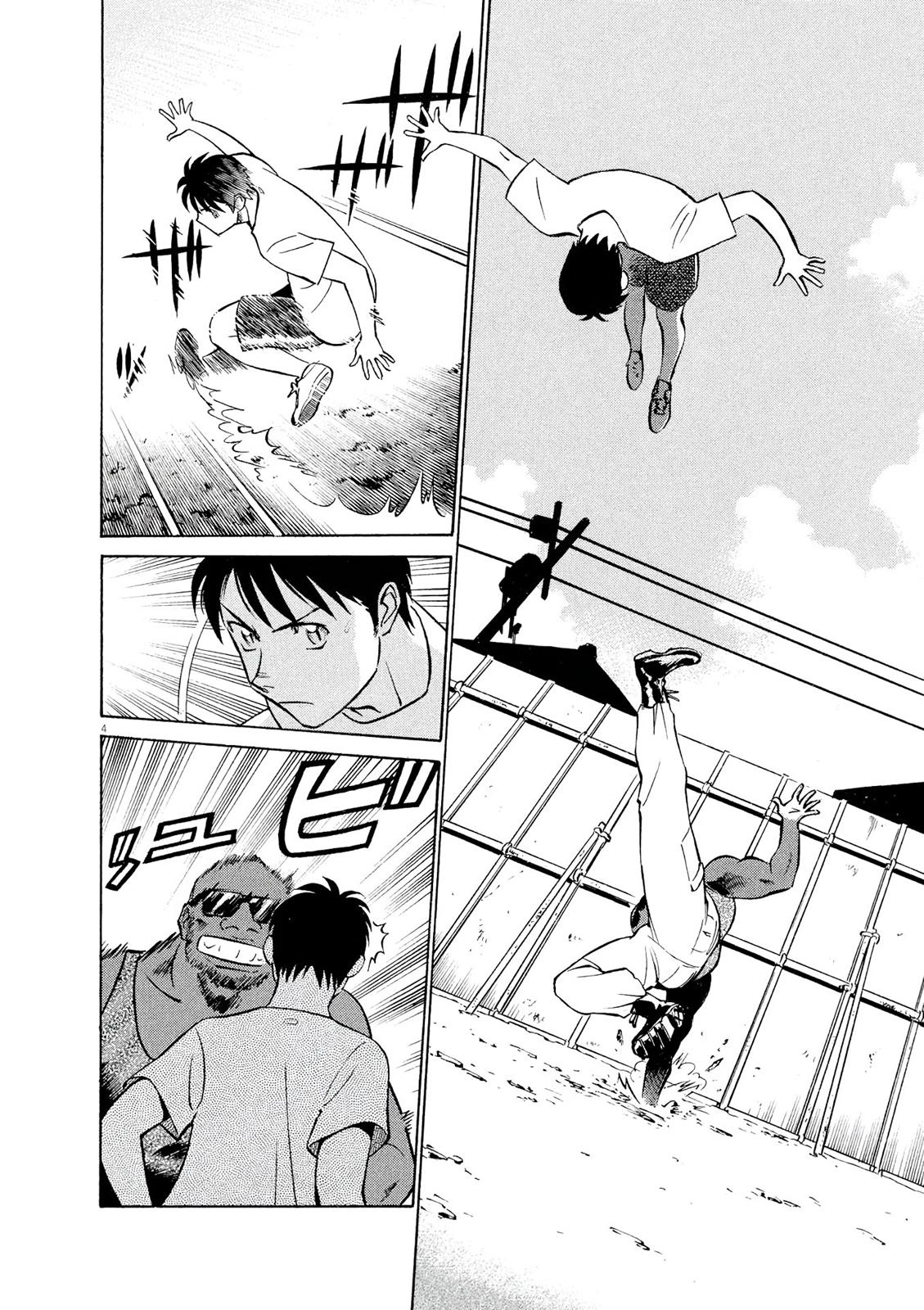 Birdy the Mighty Evolution Chapter 40 4