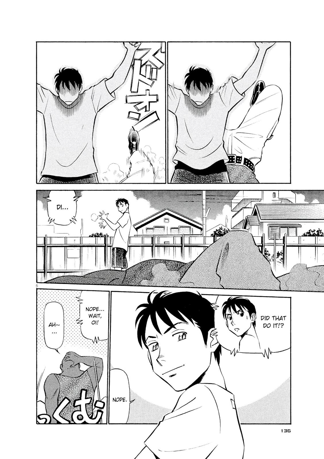 Birdy the Mighty Evolution Chapter 40 6