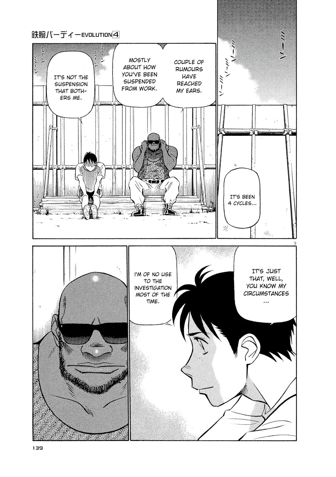 Birdy the Mighty Evolution Chapter 40 9