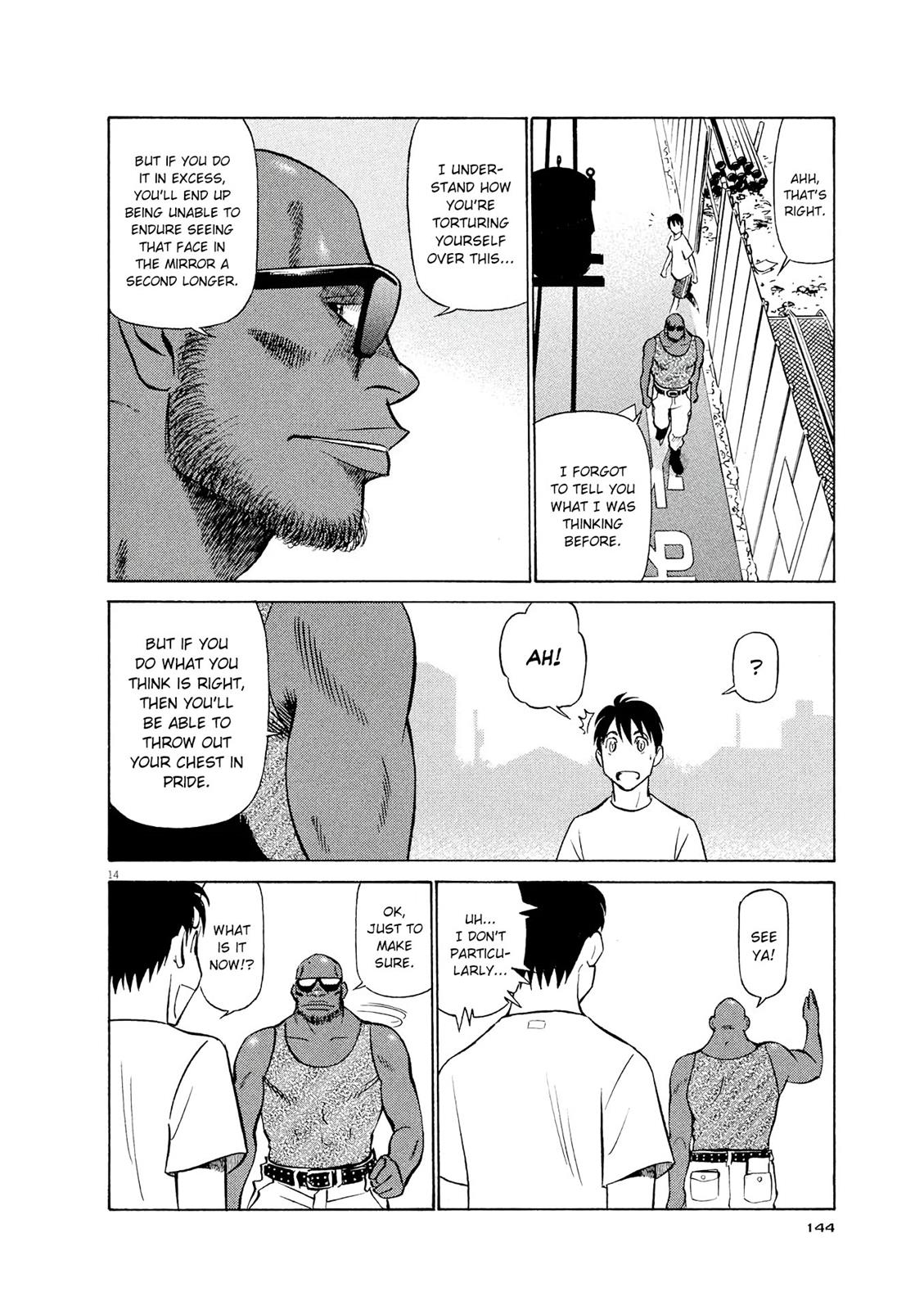 Birdy the Mighty Evolution Chapter 40 14