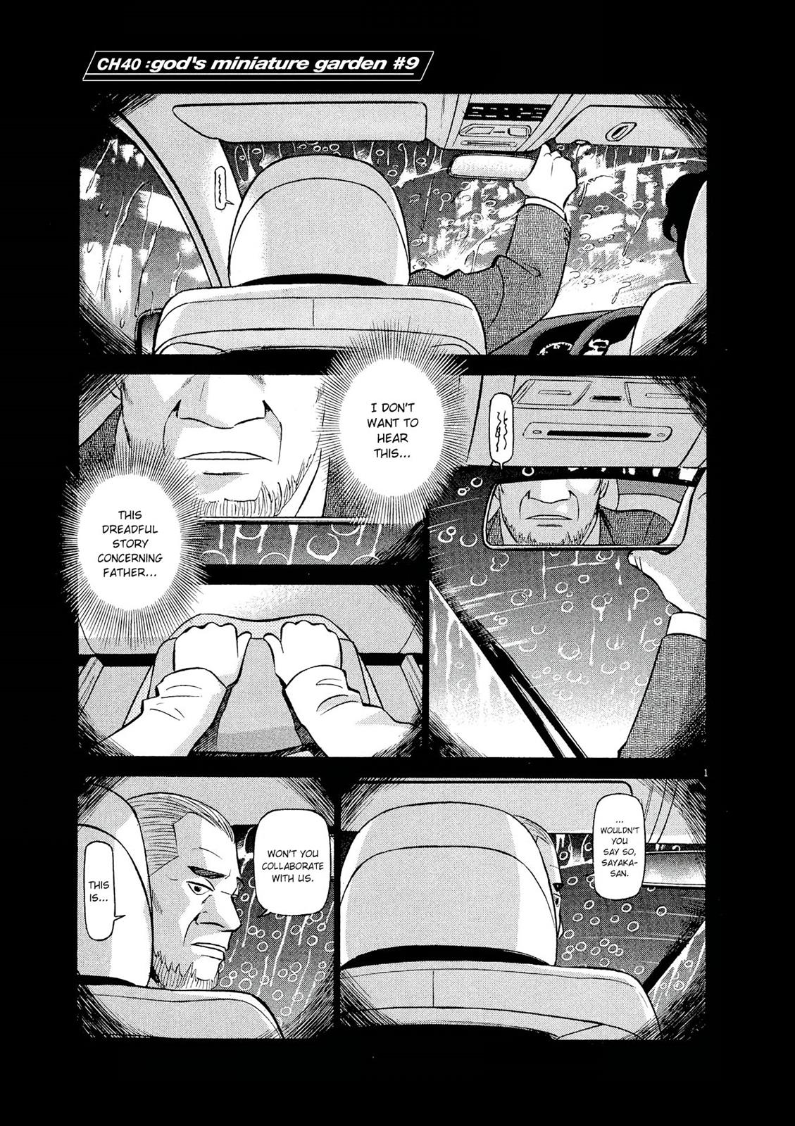 Birdy the Mighty Evolution Chapter 41 1