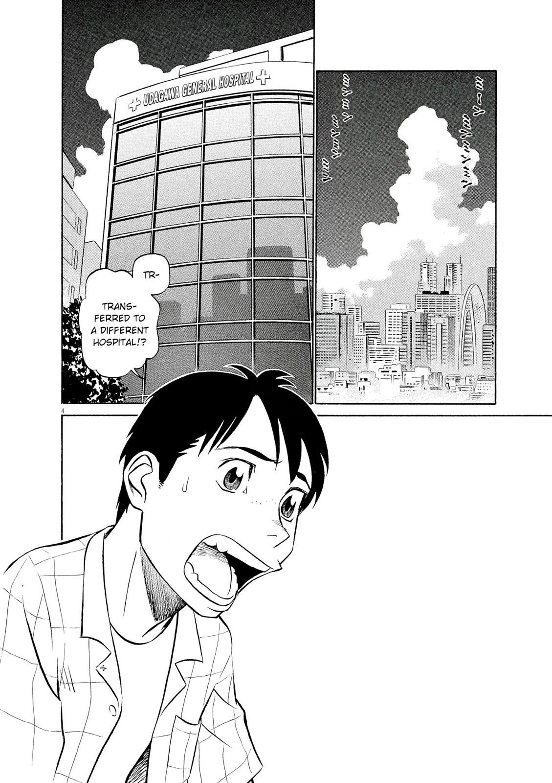 Birdy the Mighty Evolution Chapter 41 4