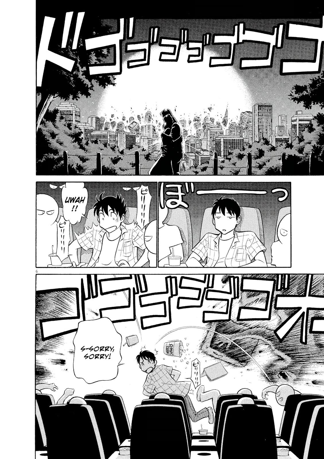 Birdy the Mighty Evolution Chapter 41 6