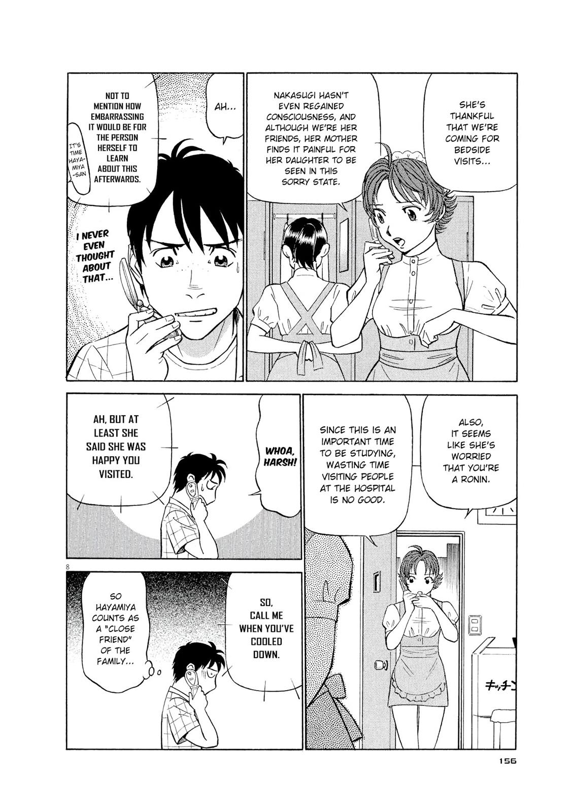 Birdy the Mighty Evolution Chapter 41 8