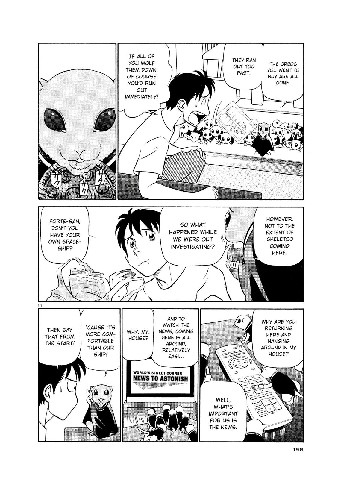 Birdy the Mighty Evolution Chapter 41 10