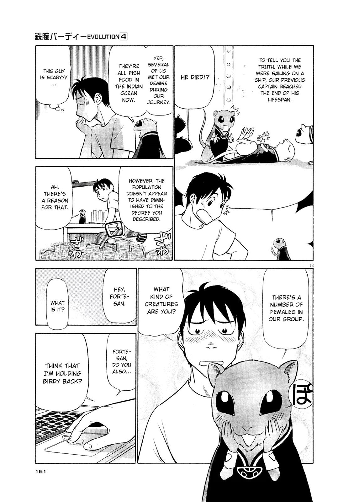 Birdy the Mighty Evolution Chapter 41 13