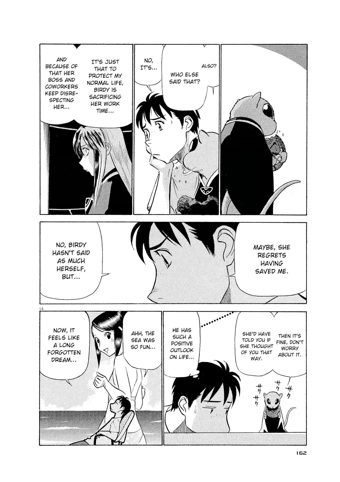 Birdy the Mighty Evolution Chapter 41 14