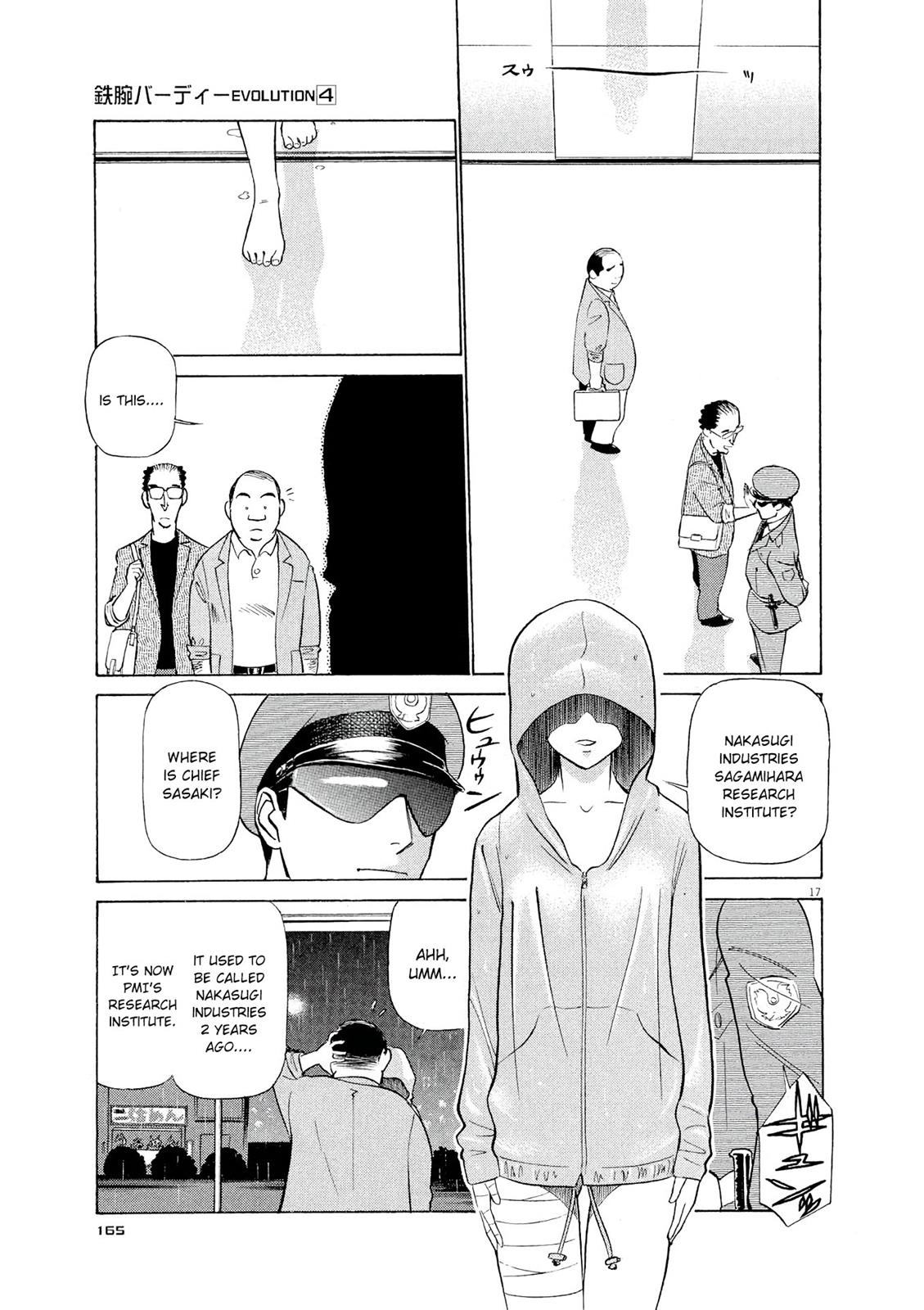 Birdy the Mighty Evolution Chapter 41 17