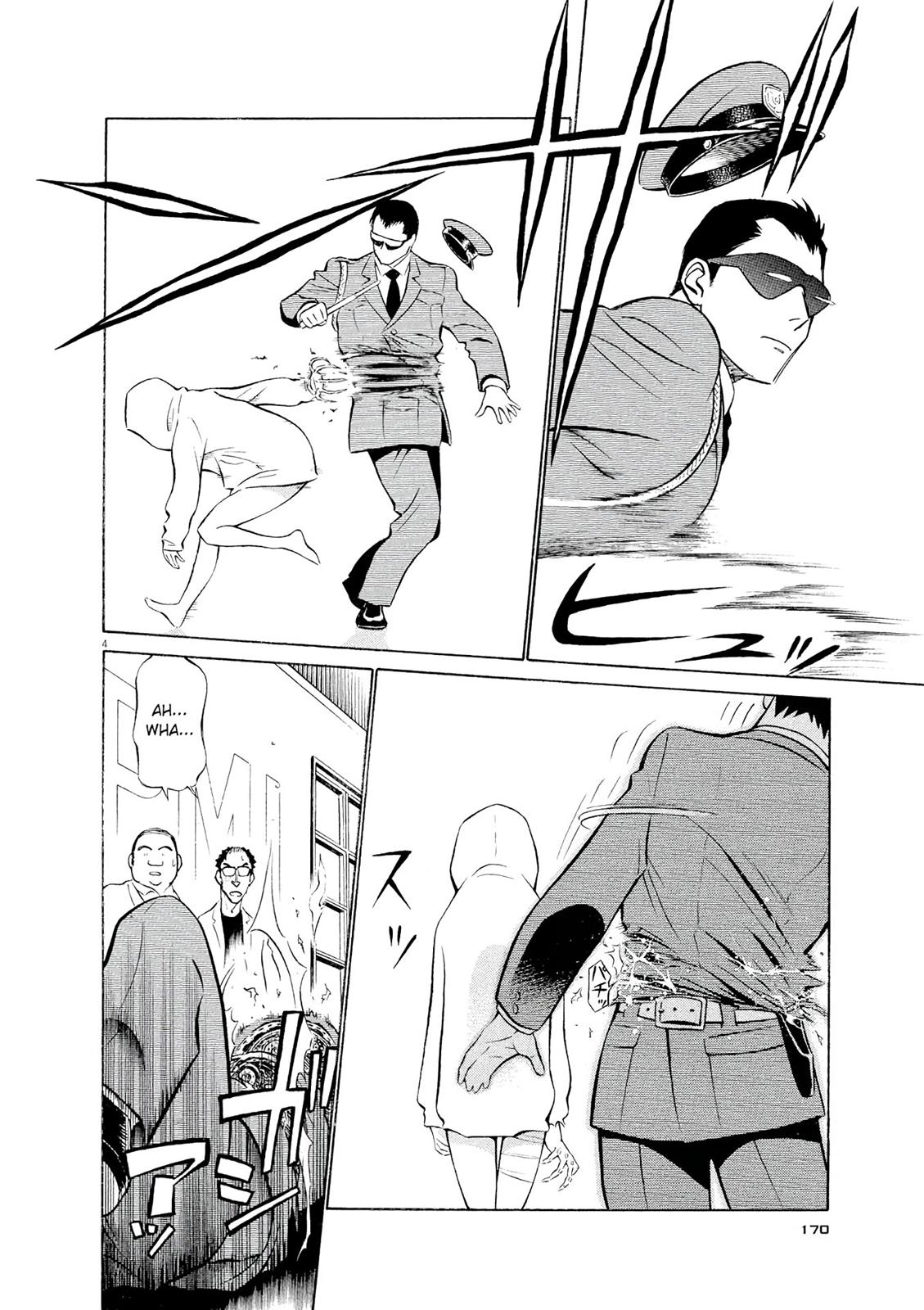 Birdy the Mighty Evolution Chapter 42 4