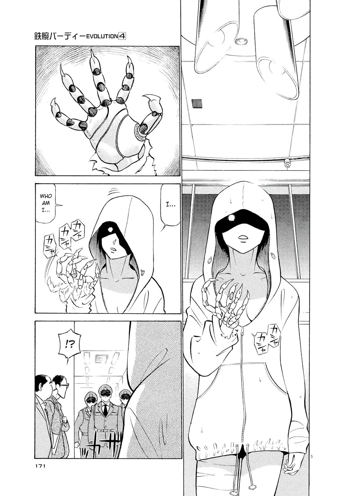 Birdy the Mighty Evolution Chapter 42 5