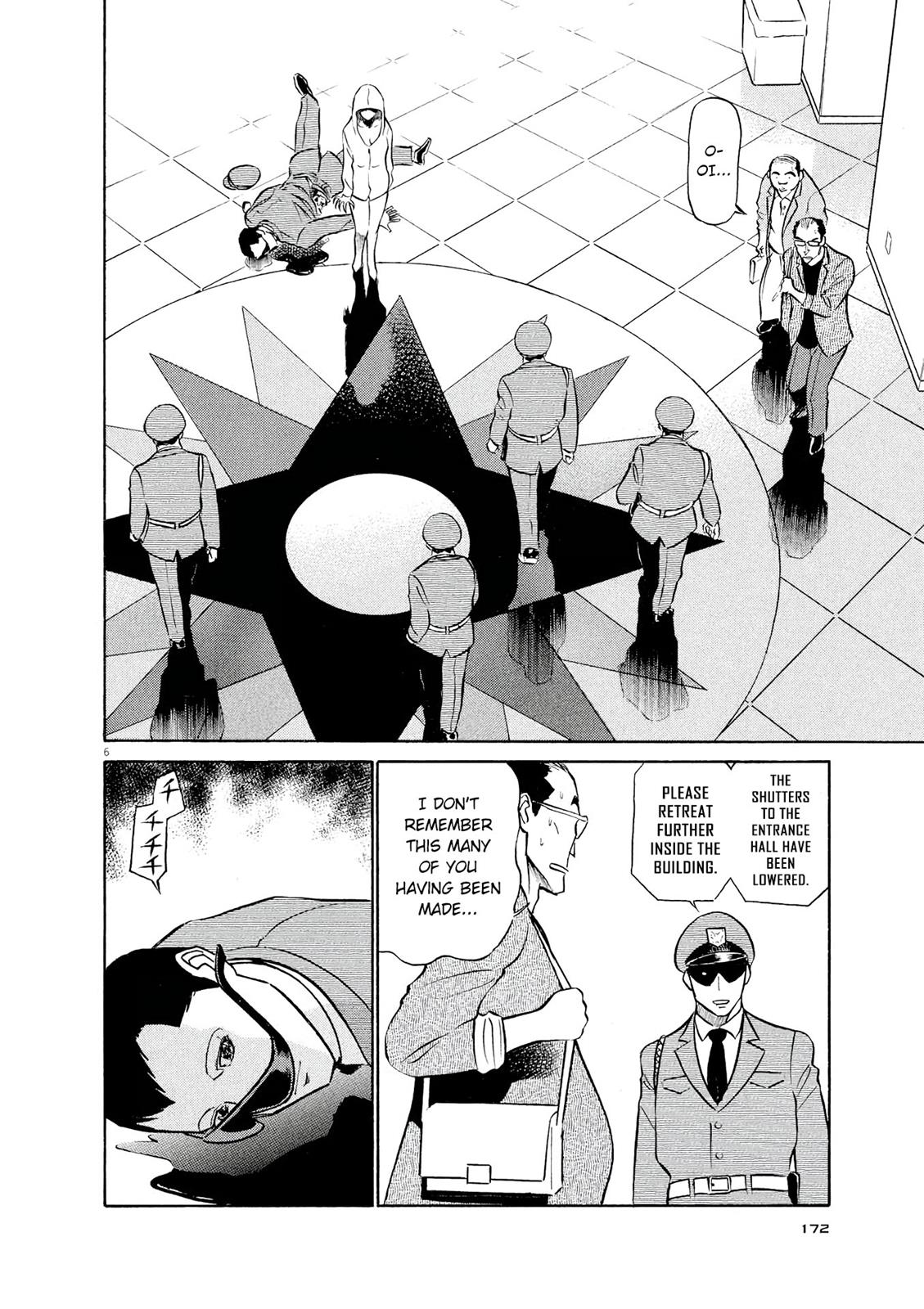 Birdy the Mighty Evolution Chapter 42 6