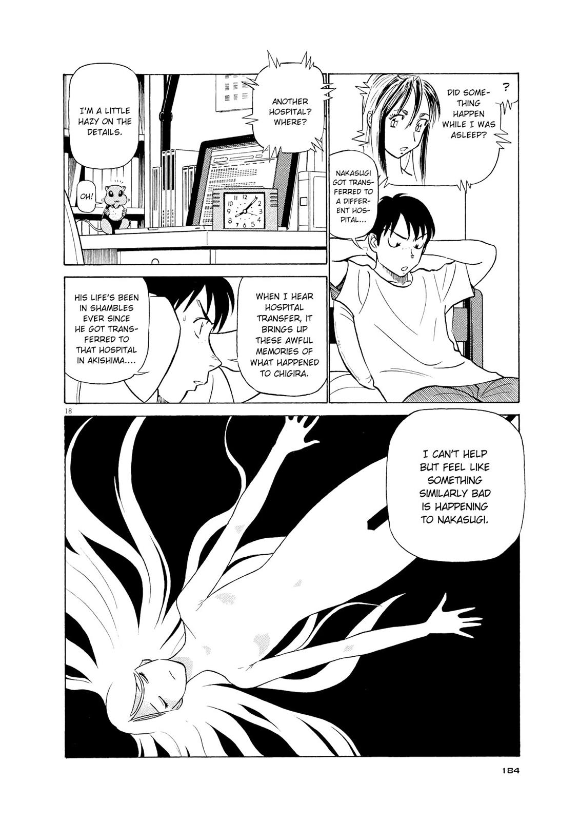 Birdy the Mighty Evolution Chapter 42 17
