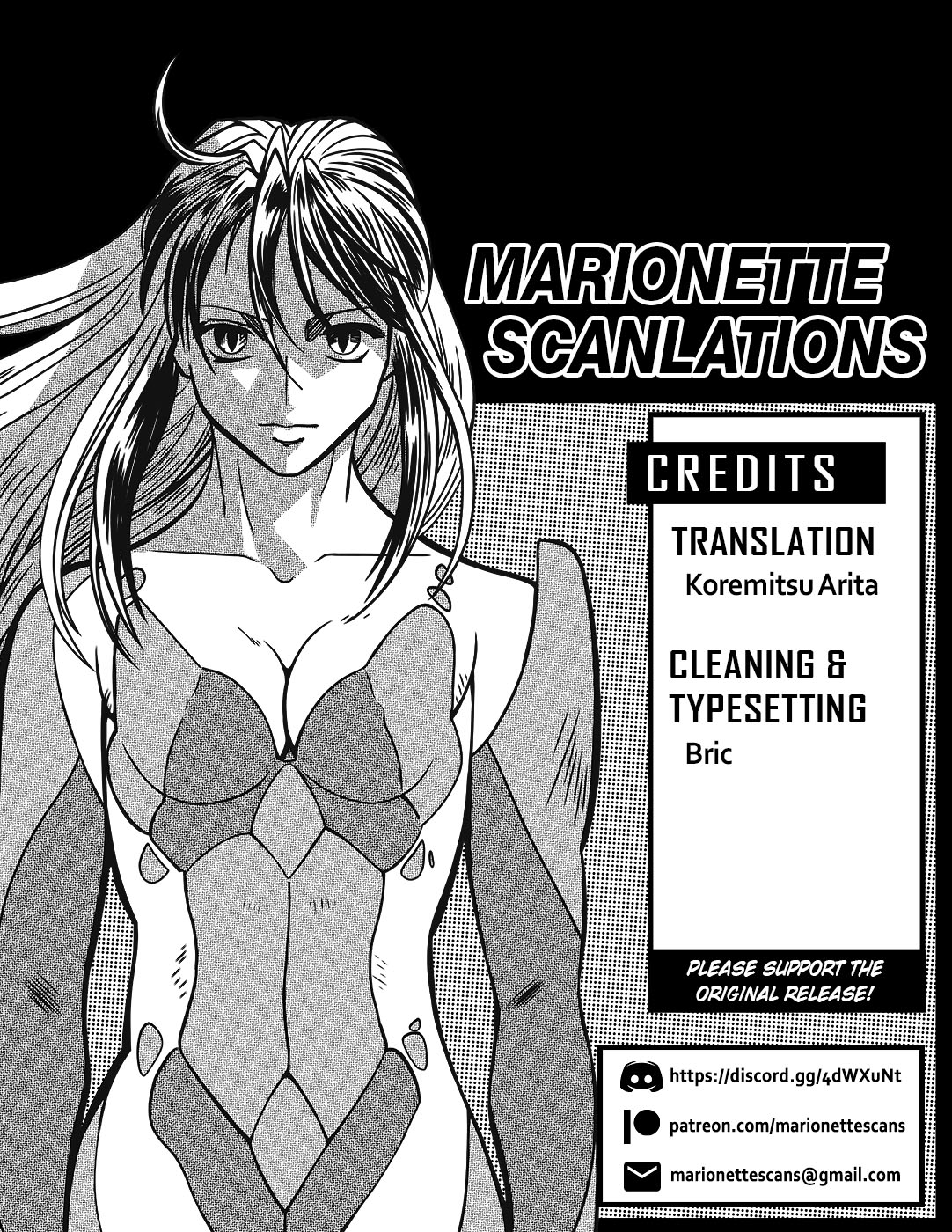Birdy the Mighty Evolution Chapter 42 18