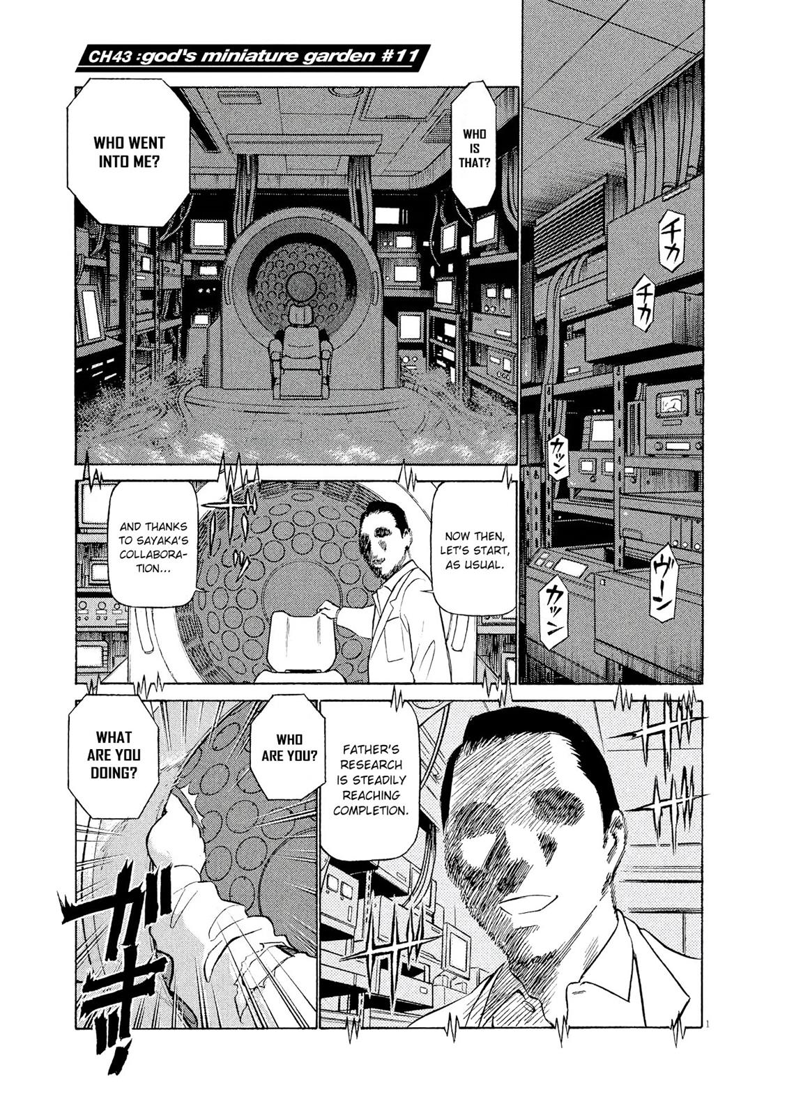 Birdy the Mighty Evolution Chapter 43 1