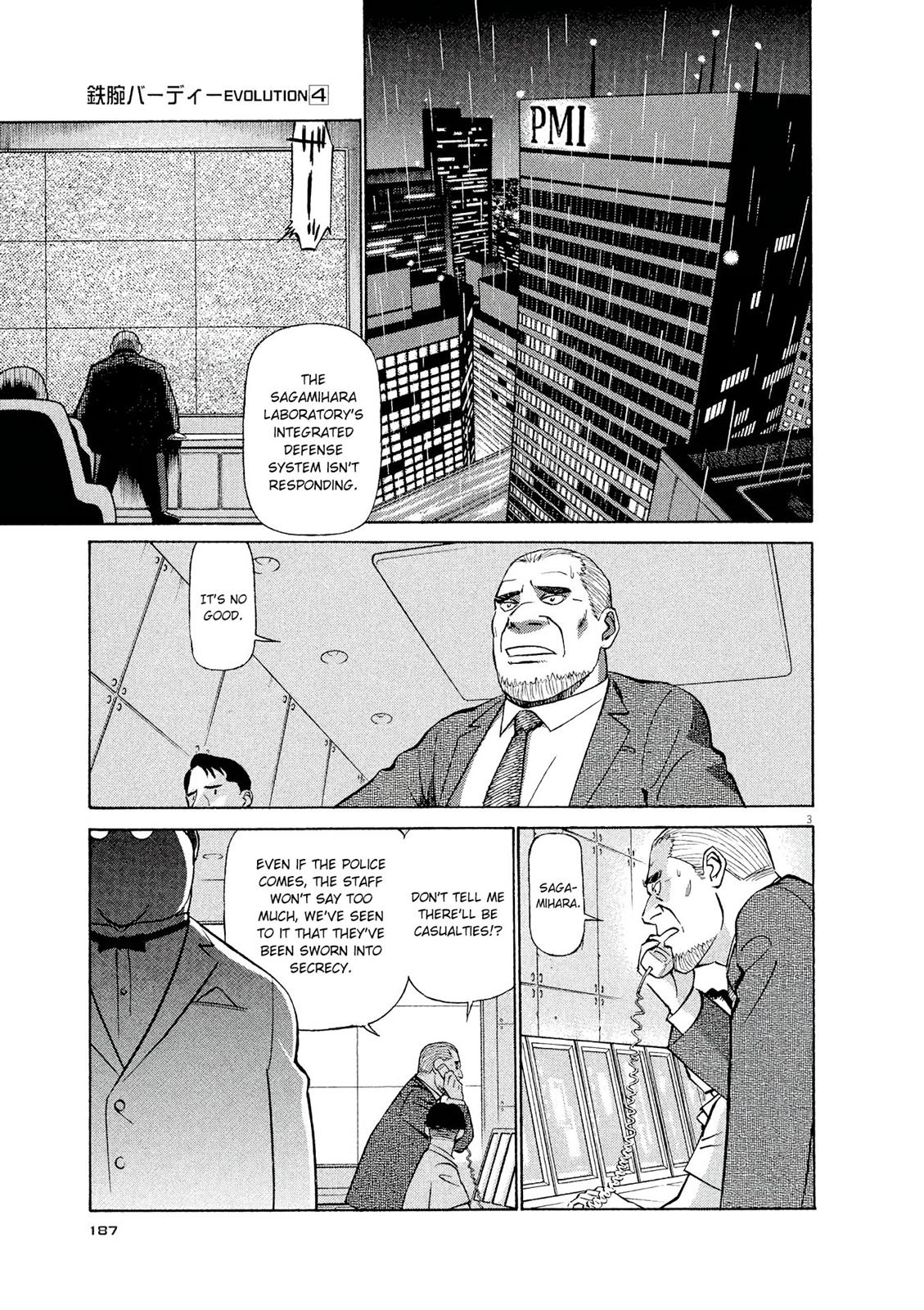 Birdy the Mighty Evolution Chapter 43 3