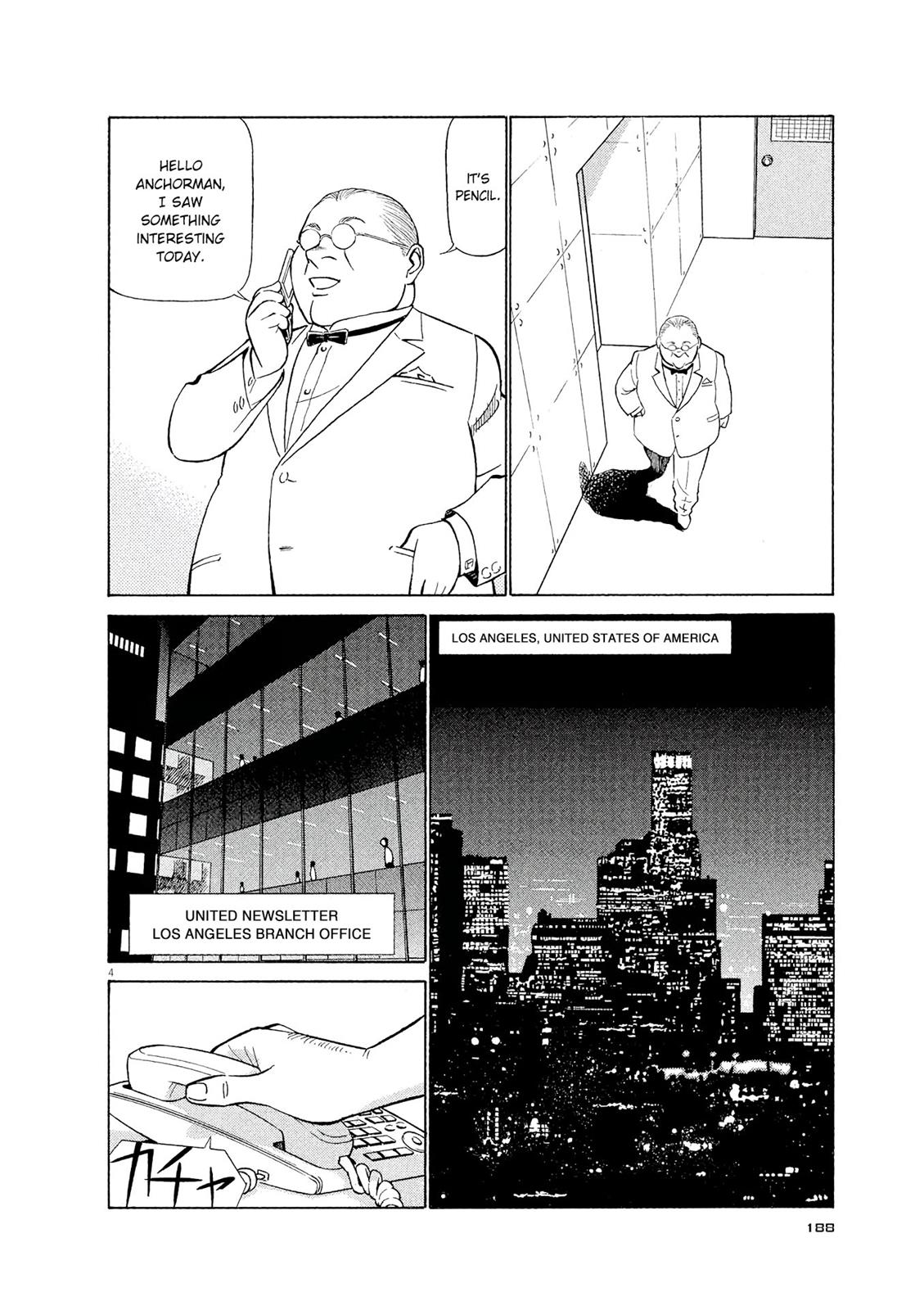 Birdy the Mighty Evolution Chapter 43 4
