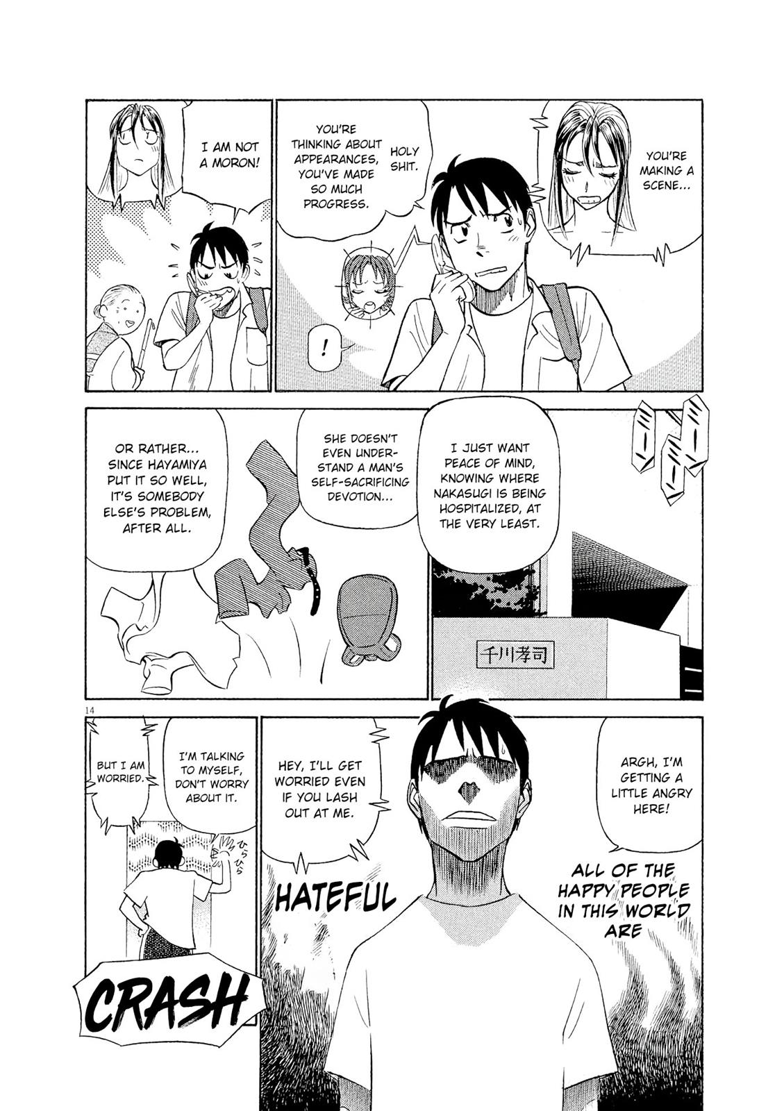 Birdy the Mighty Evolution Chapter 43 14
