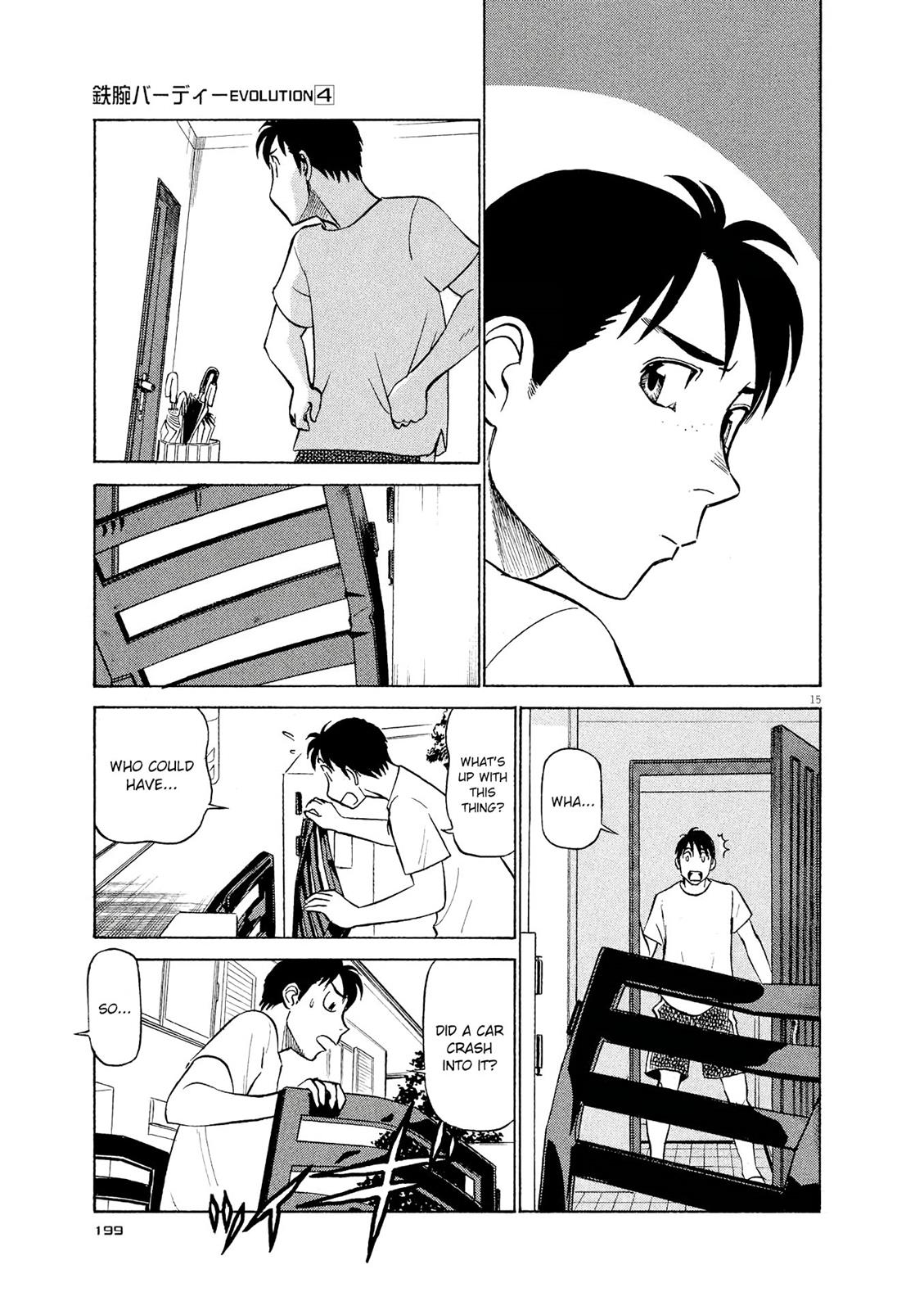 Birdy the Mighty Evolution Chapter 43 15