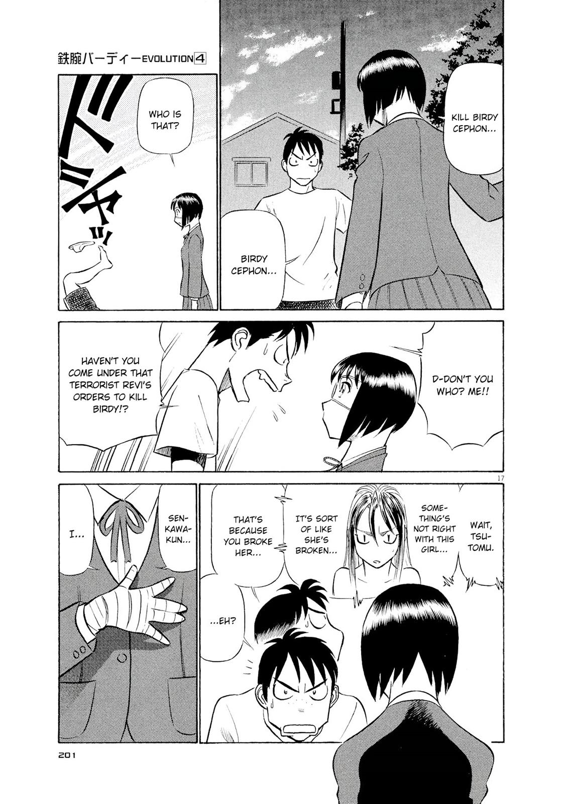 Birdy the Mighty Evolution Chapter 43 17