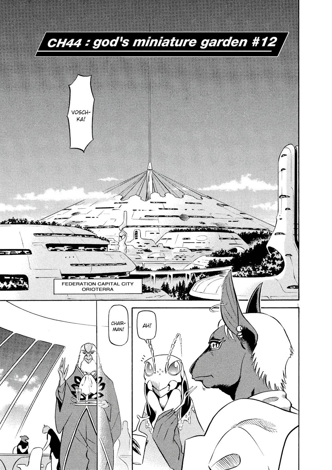 Birdy the Mighty Evolution Chapter 44 2