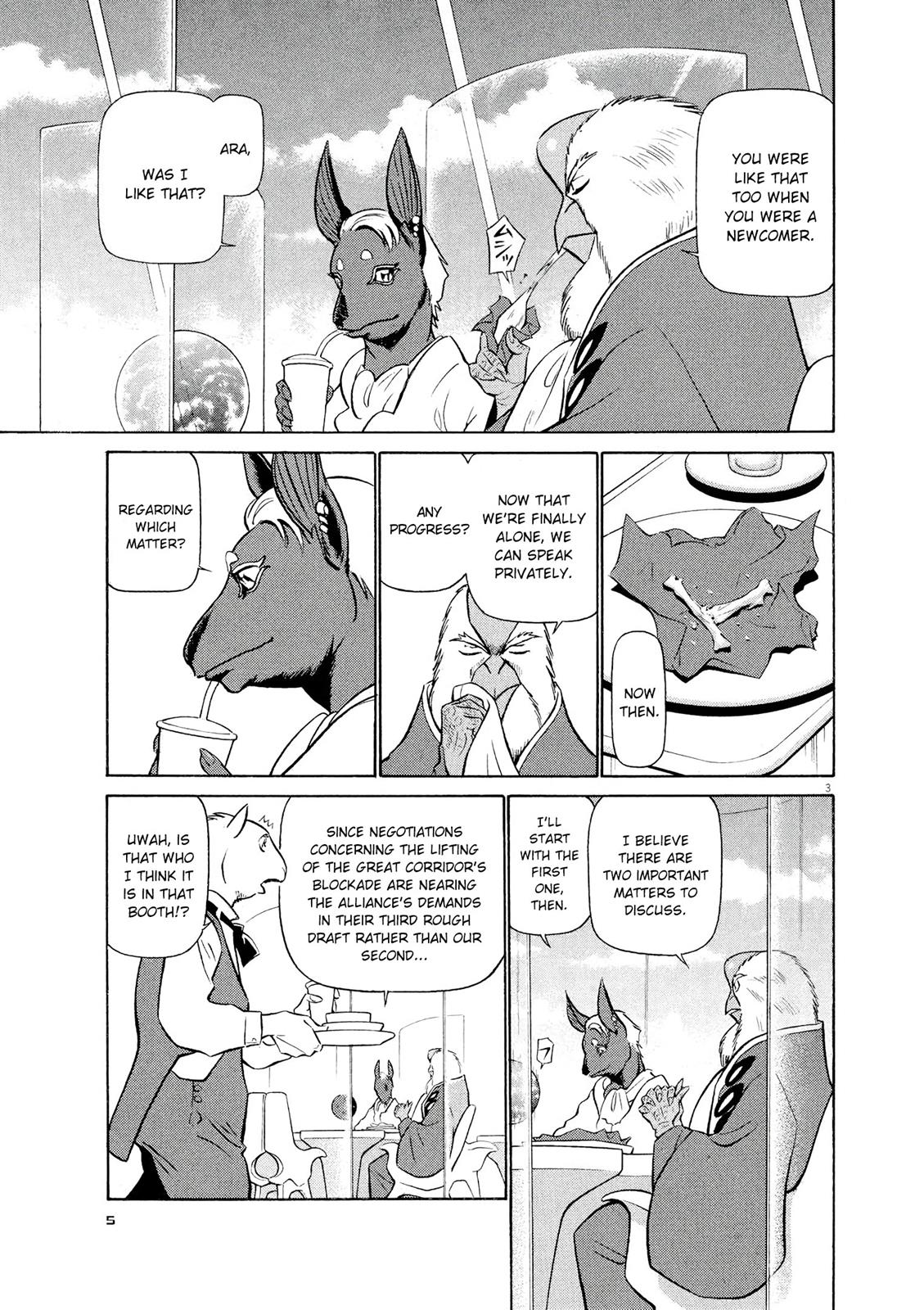 Birdy the Mighty Evolution Chapter 44 4