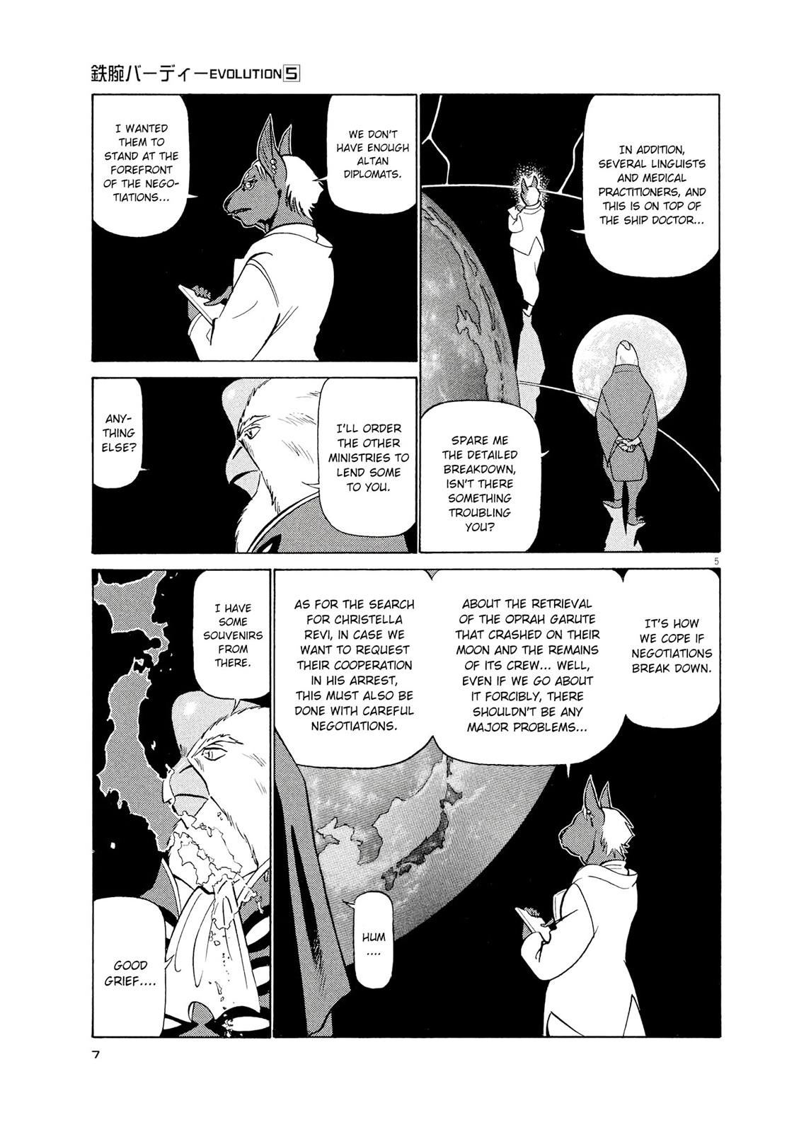 Birdy the Mighty Evolution Chapter 44 6
