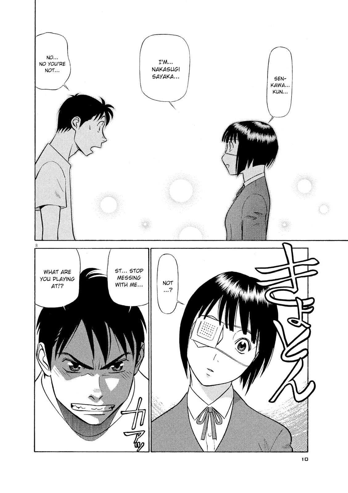 Birdy the Mighty Evolution Chapter 44 8