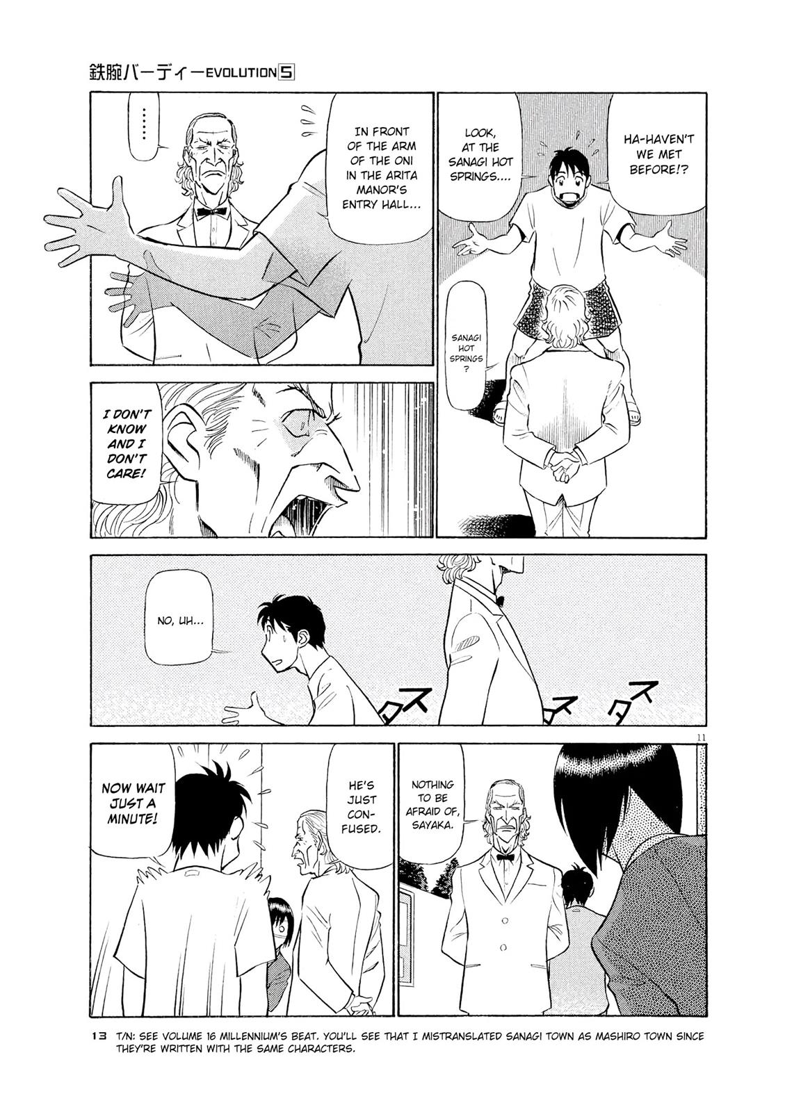 Birdy the Mighty Evolution Chapter 44 11