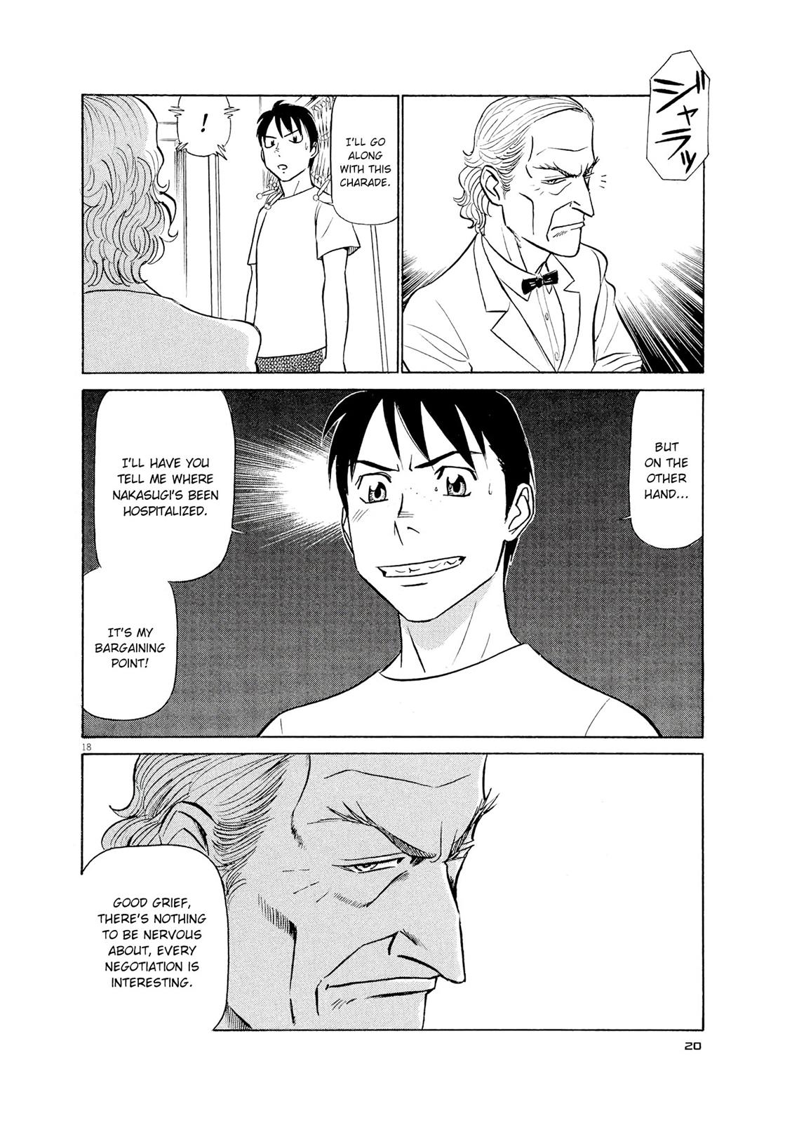 Birdy the Mighty Evolution Chapter 44 18