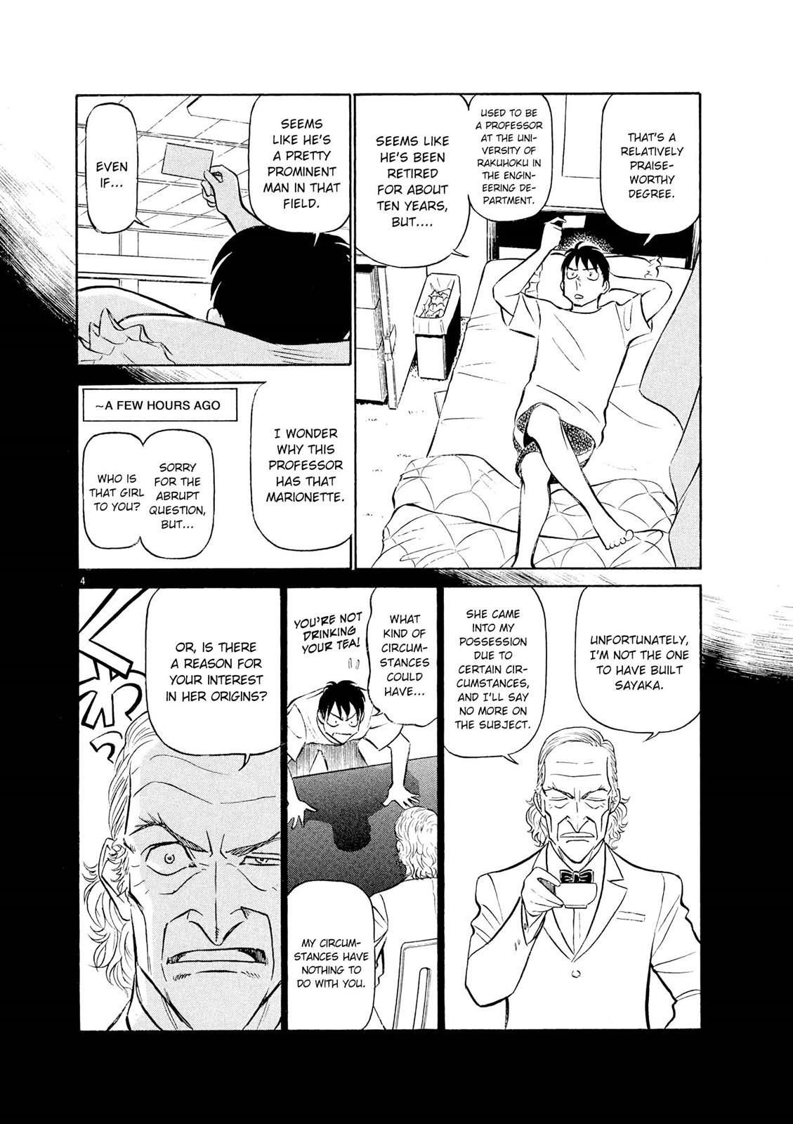 Birdy the Mighty Evolution Chapter 45 4